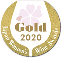 Sakura Gold 2020 - Logo